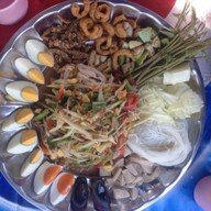 ตำถาดบ้านหาญ