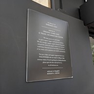 Shebakes, Organic Home Cafe & Studio