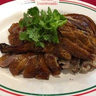 ร้านอาหารแต้จิ๋ว เจ้าเก่า