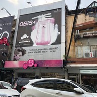 ToB1 Clinic สยามสแควร์