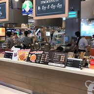 Egg E Egg Egg Central Plaza Westgate