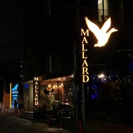 Mallard
