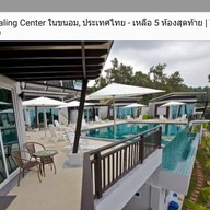 โรงแรมเนียร์วาน่าดีทอกซ์ฮีลลิ่งเซ็นเตอร์