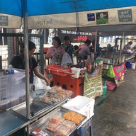 ขนมเบื้อง หน้าบริษัทไทยประกันชีวิตจำกัด