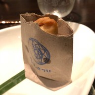 เมนูของร้าน Bo.lan