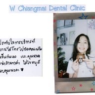 W Chiangmai dental clinic