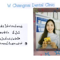 W Chiangmai dental clinic
