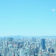 Starbucks Taipei 101