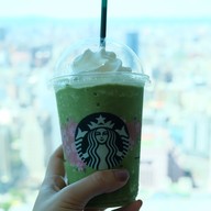 Starbucks Taipei 101