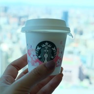 Starbucks Taipei 101
