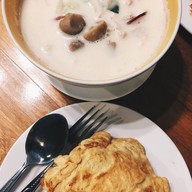 กระ-เพรา-กรอบ