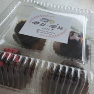 อบ-อุ่น คาเฟ่