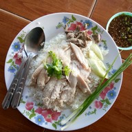 ข้าวมันไก่คลองหวะ