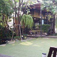 Risa Lamo อารีย์ การ์เด้น