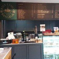 Risa Lamo อารีย์ การ์เด้น