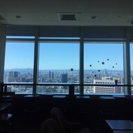 Starbucks Taipei 101