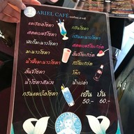 Ariel Cafe