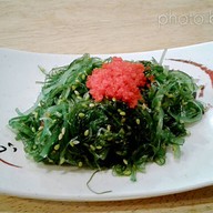 เมนูของร้าน Otori Fusion ถ.ยิงเป้า