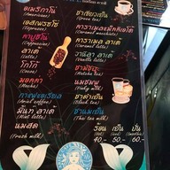 Ariel Cafe