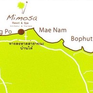 มิโมซ่ารีสอร์ทแอนด์สปา