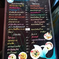 Ariel Cafe