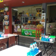 เดือนตามสั่ง