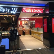 หน้าร้าน Ben's Cookies Thailand สนามบินดอนเมือง