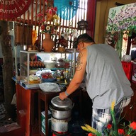 นอ.นอ.ชอ.มอ.(นู๋นิ้ง)