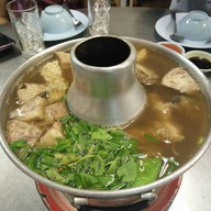 เมนูของร้าน มหาลาภ (เจ้าเก่า กทม.) หัวปลาหม้อไฟ หาดใหญ่