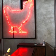 BIRDS Rotisserie