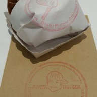 เมนูของร้าน DANIEL THAIGER สีลมซอย 8 ถนนสีลม