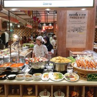 หน้าร้าน อิสลาม​ Eathai