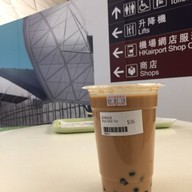 Tasty Congee & Noodle Wantun Shop Hong Kong Airport
