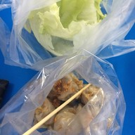 เพชรทัวร์ ขนมจีบ