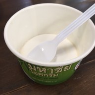 เมนูของร้าน มหาชัยไอศกรีม บ้านสวน 3