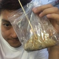 เพชรทัวร์ ขนมจีบ