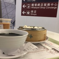 Tasty Congee & Noodle Wantun Shop Hong Kong Airport