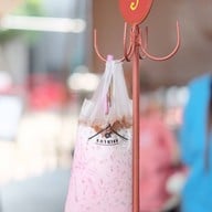 เมนูของร้าน 9 สภาชาแฟ