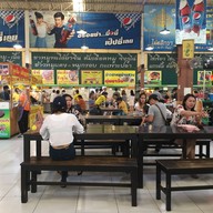 บรรยากาศ Bee Lemon สนับทึบ