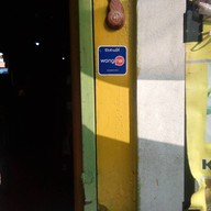 บรรยากาศ ป้าแดง ไส้อั่วข้าวแป้ง (วัวลาย)