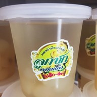 ชาวเลซีฟู้ด