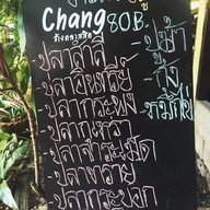 ชาวเลซีฟู้ด