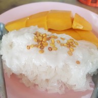 เจ๊แชร์ วัดยาง