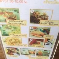 The Banyan Leaf Resort