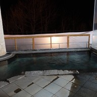 Hotel Taisetsu Sounkyo