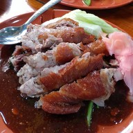 เมนูของร้าน ข้าวขาหมูเยอรมัน (แห่งเดียวในโลก)