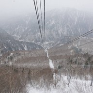 Hotel Taisetsu Sounkyo