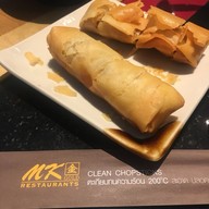 MK Gold Restaurants เอกมัย