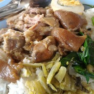 สถานีบ้านอาม่า