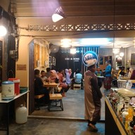 สิบห้าตังค์ เจาะไอร้อง